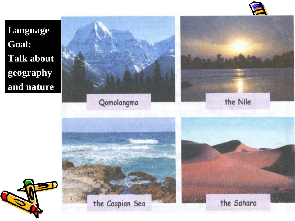 2014八年级英语下册unit7_what's_the_highest_mountain_in_the_world全单元课件_第2页