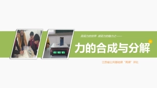 塑造五种心态布衣公子作品版teliss