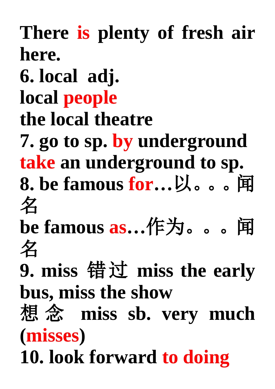 7BUnit3复习资料_第2页