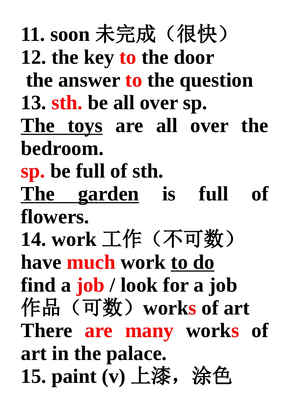 7BUnit3复习资料_第3页