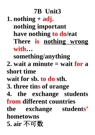 7BUnit3复习资料