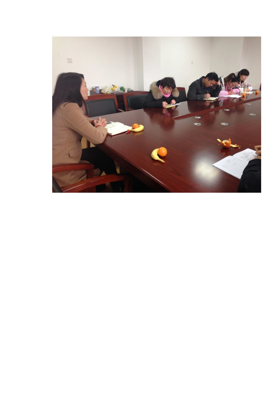 开学第一次备课组长会议报道_第3页