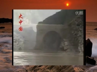 念奴娇赤壁怀古（讲课）