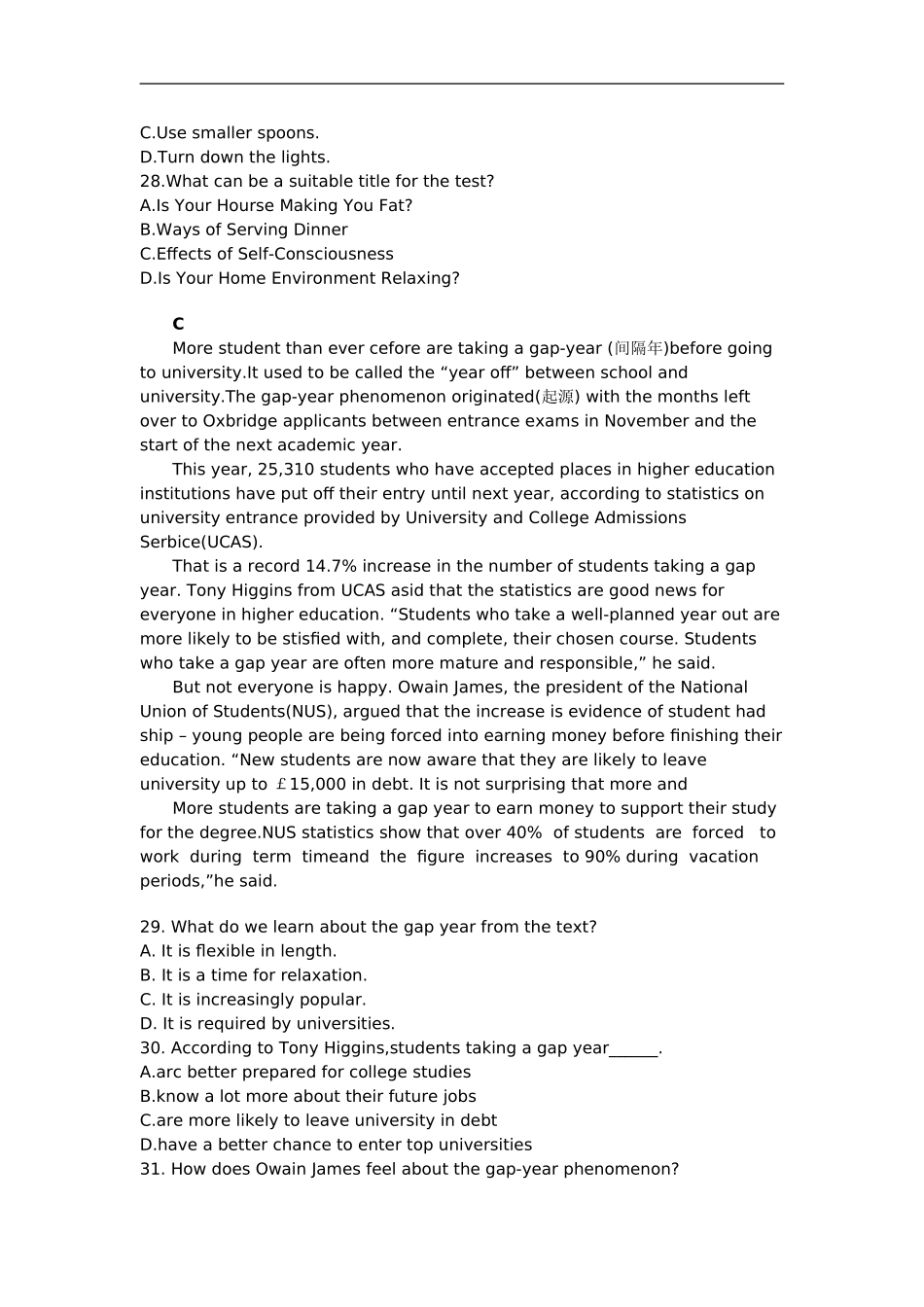 2015年黑龙江省高考英语试题及答案_第3页