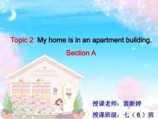 仁爱英语七年级下册Unit6Topic2SectionA