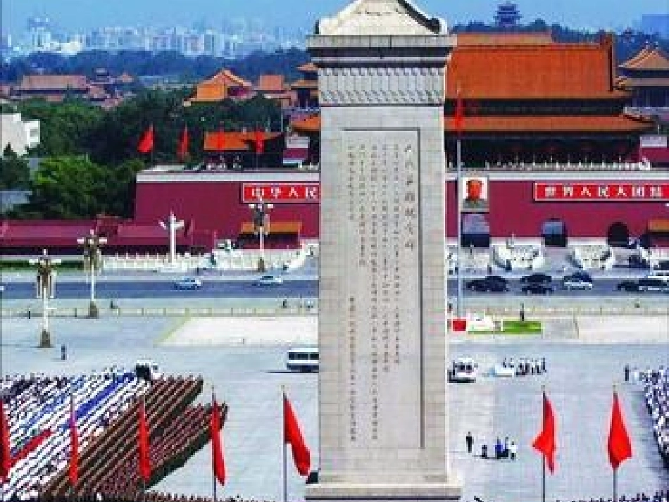 建筑艺术单元复习_第1页