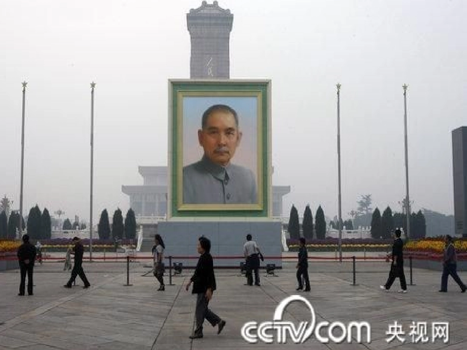 建筑艺术单元复习_第2页