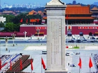 建筑艺术单元复习