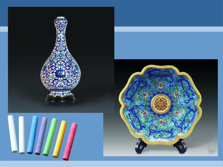 《口语交际：介绍工艺流程》课件_第3页