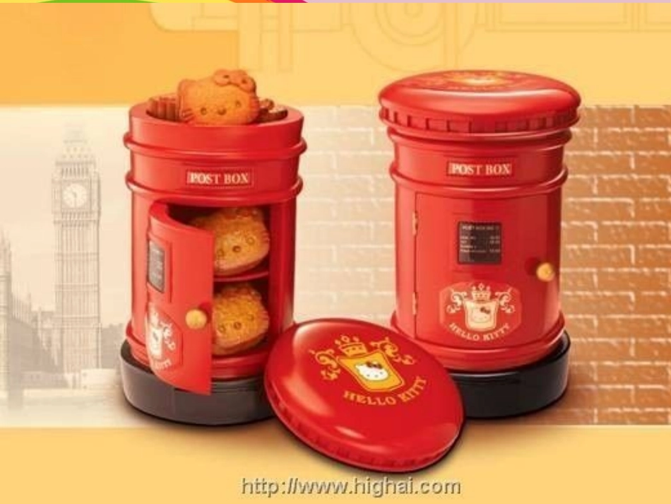 人教版__五年级__礼品的外套__美术课件_第3页