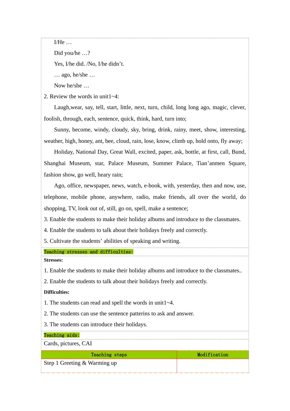 [牛津中小学英语网]Project13课时_第3页