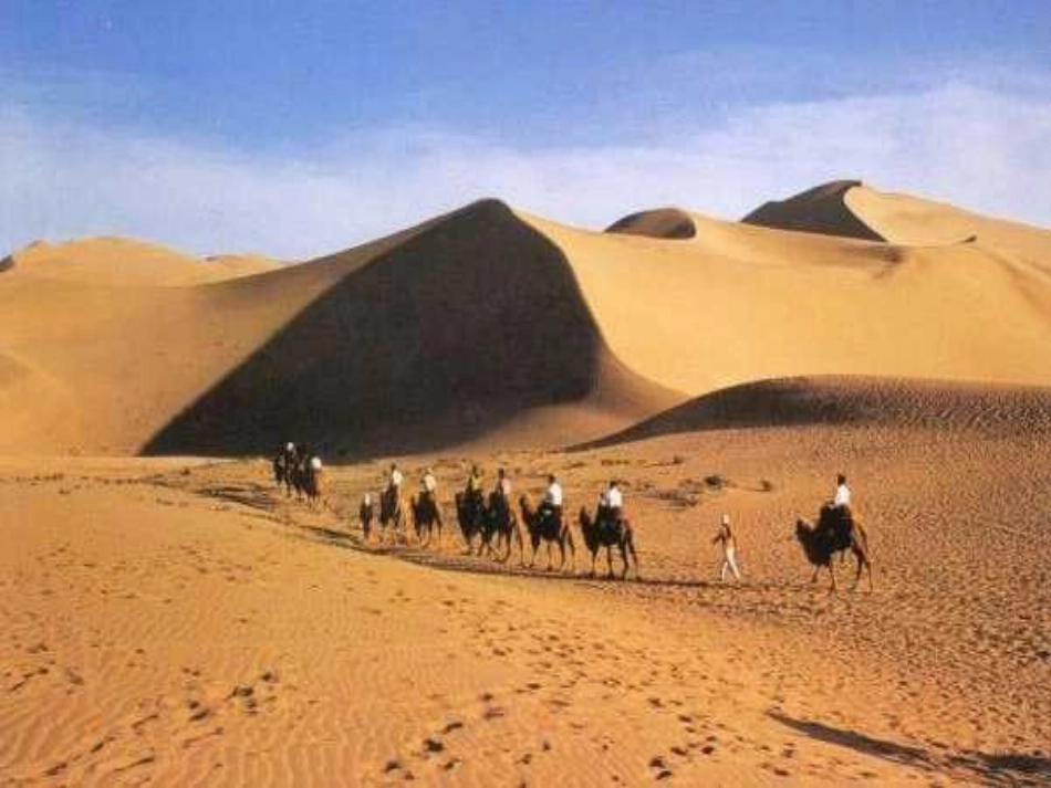 (中小学精品丝绸之路课件_第2页