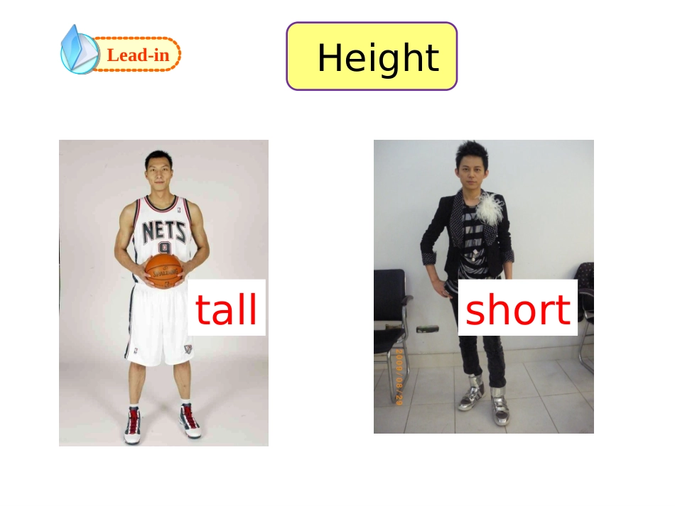 八年级上册Unit3SectionA1a-2d_第2页