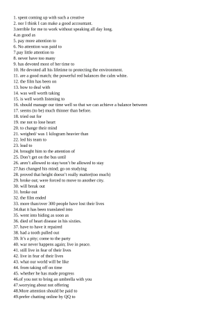 句子翻译+动词填空答案