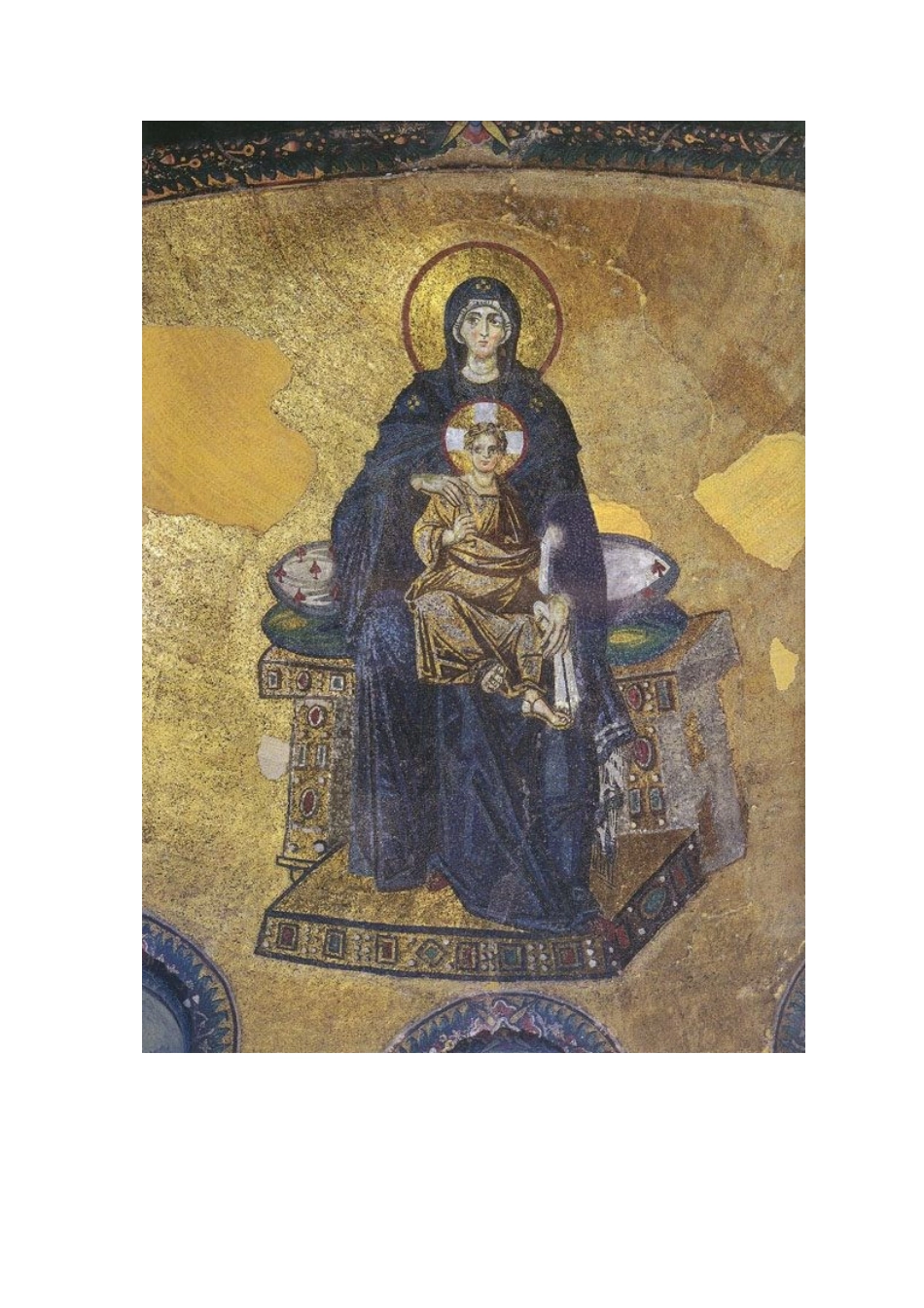 复习活动单第二单元资本主义世界市场的形成与发展_第3页