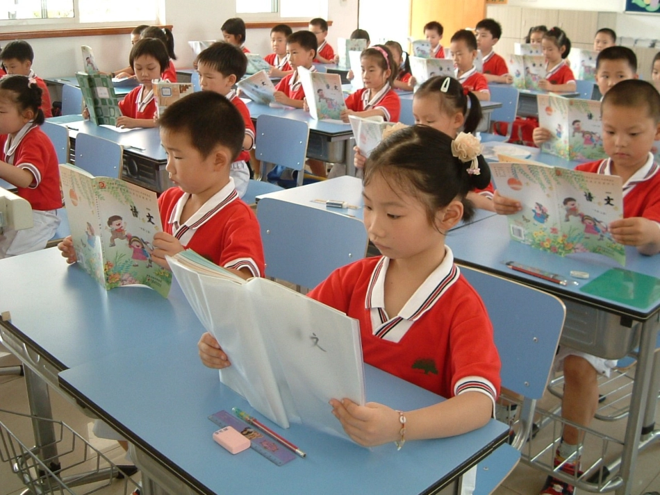 小学生读书姿势_第3页