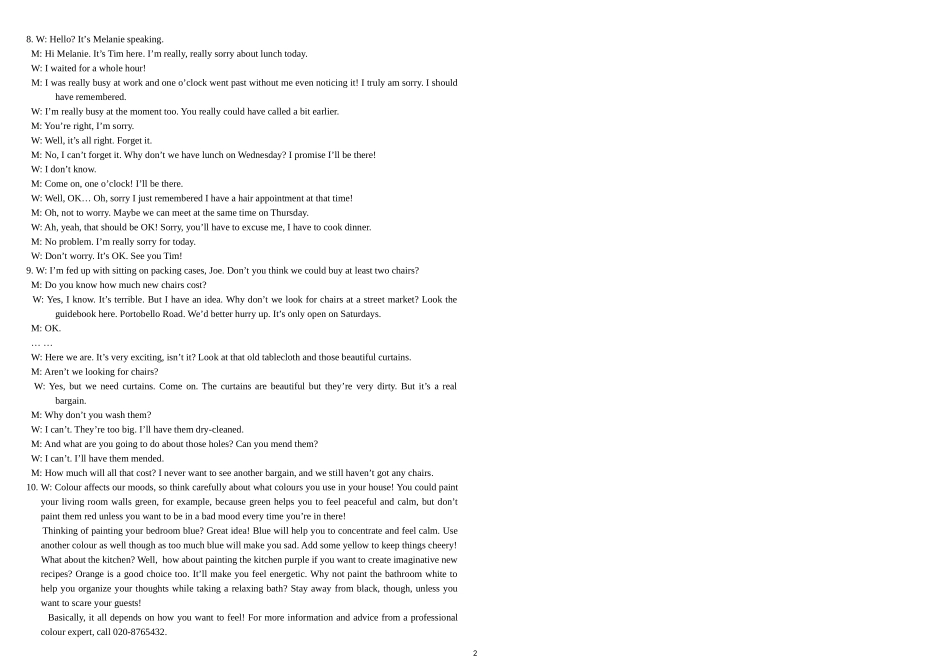 2015一模英语答案_第2页