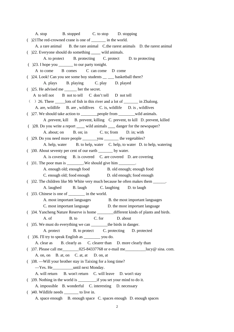 8A+unit6+复习题_第2页