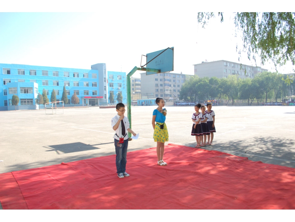 孩子们快乐的一天_第2页