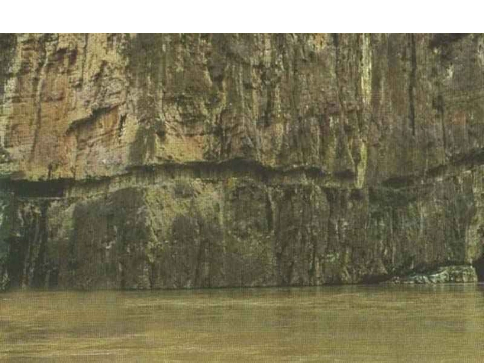 《蜀道难》课件 (2)_第2页