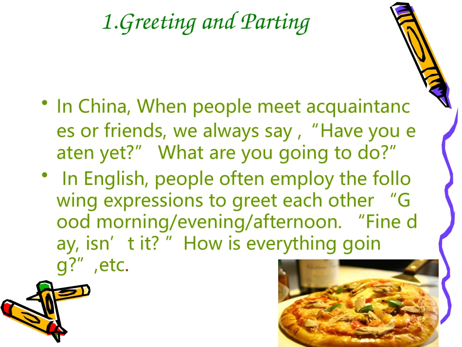 中西方文化差异(英文版)_第2页