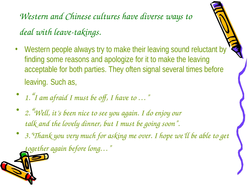 中西方文化差异(英文版)_第3页