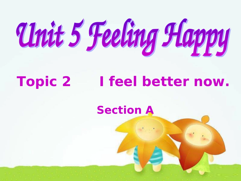 八年级仁爱英语unit5_topic2_section_A课件_第1页