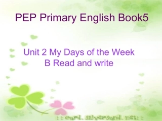 PEP小学英语五年级上册第二单元课件