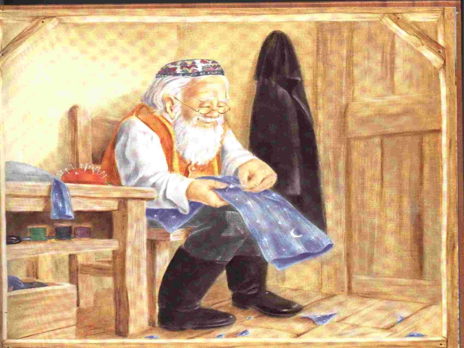 爷爷一定有办法 (2)_第3页