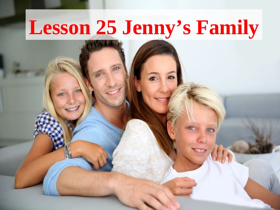 七年级英语lesson25_第2页