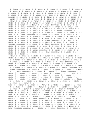 对当前中学生思想道德教育的思考