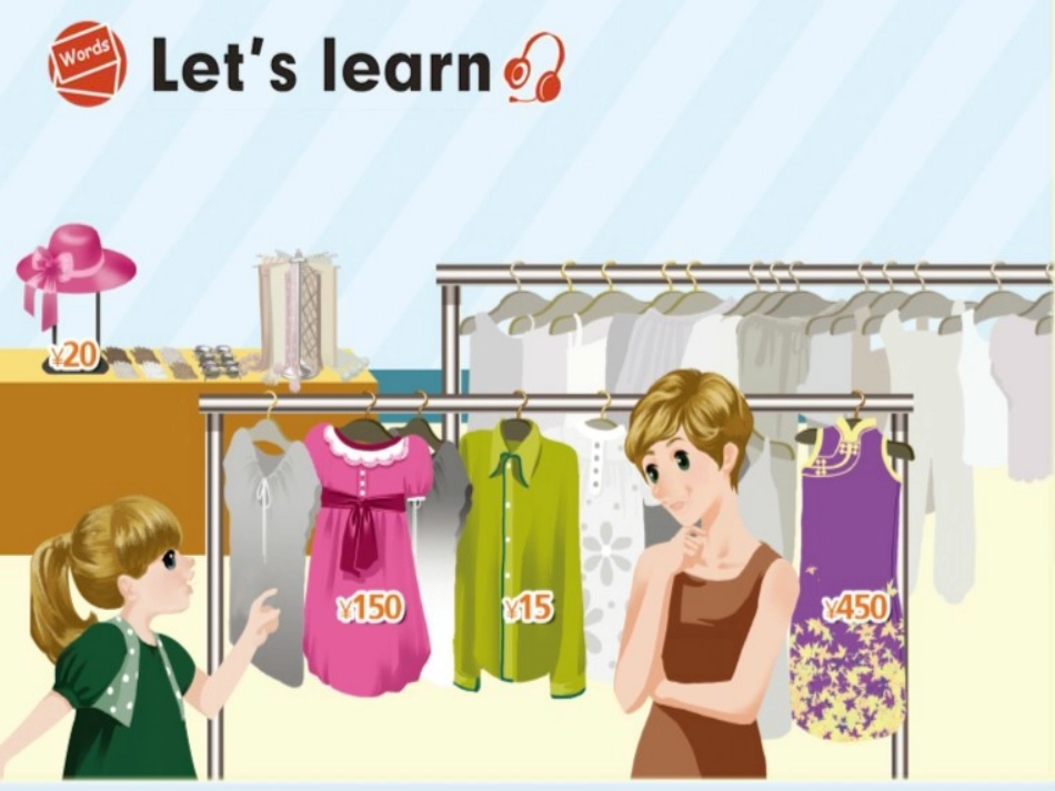 pep四年级下册unit6shopping_第2页
