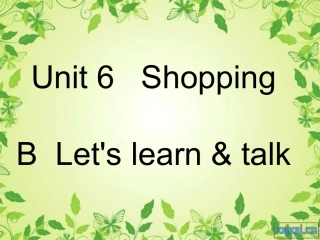 pep四年级下册unit6shopping