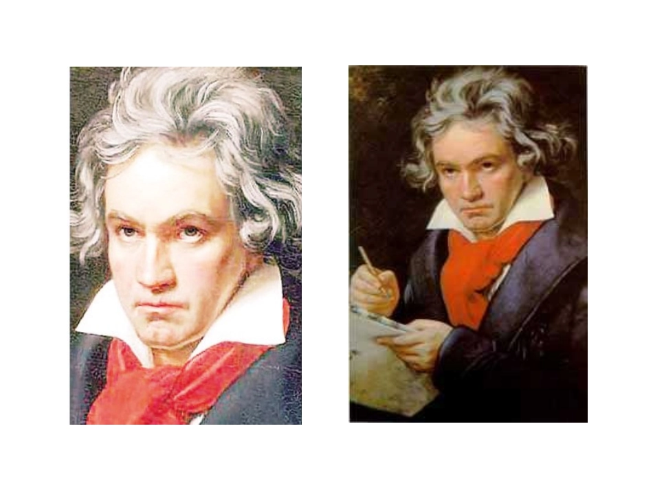 2014版初中语文多媒体教学课件：13﹡音乐巨人贝多芬（人教版七下）_第2页