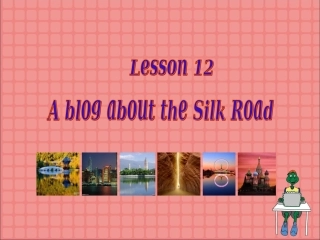 冀教七下lesson12