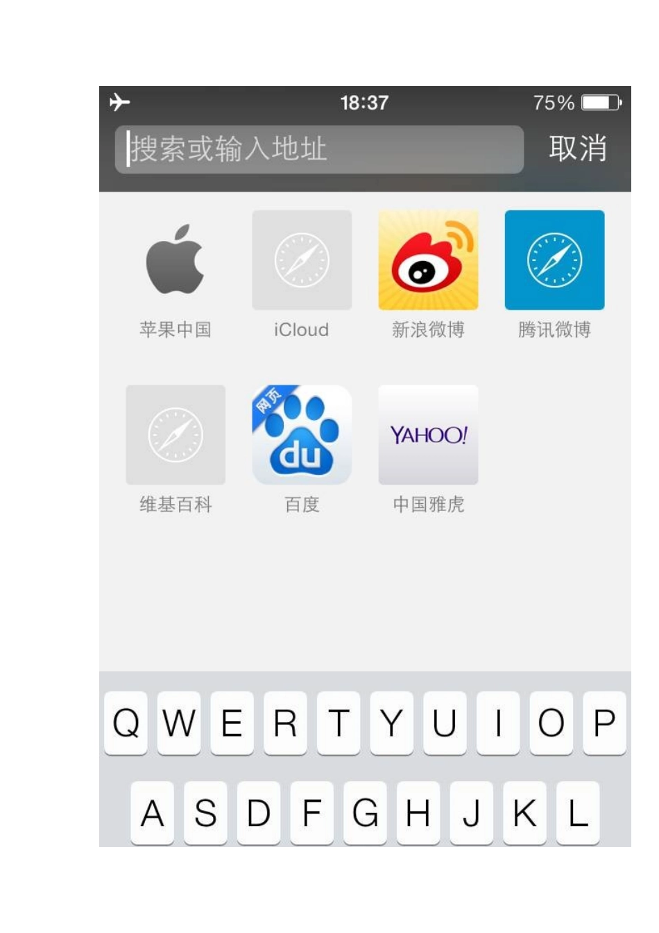 gpp手机在线安装_第2页