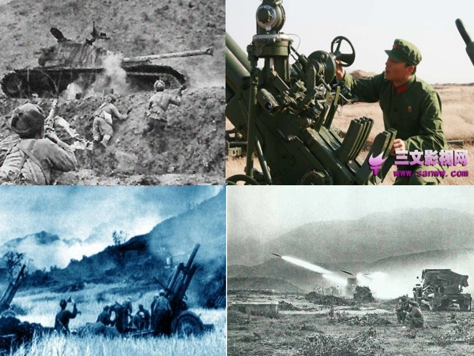 爱我国防PPT_第2页