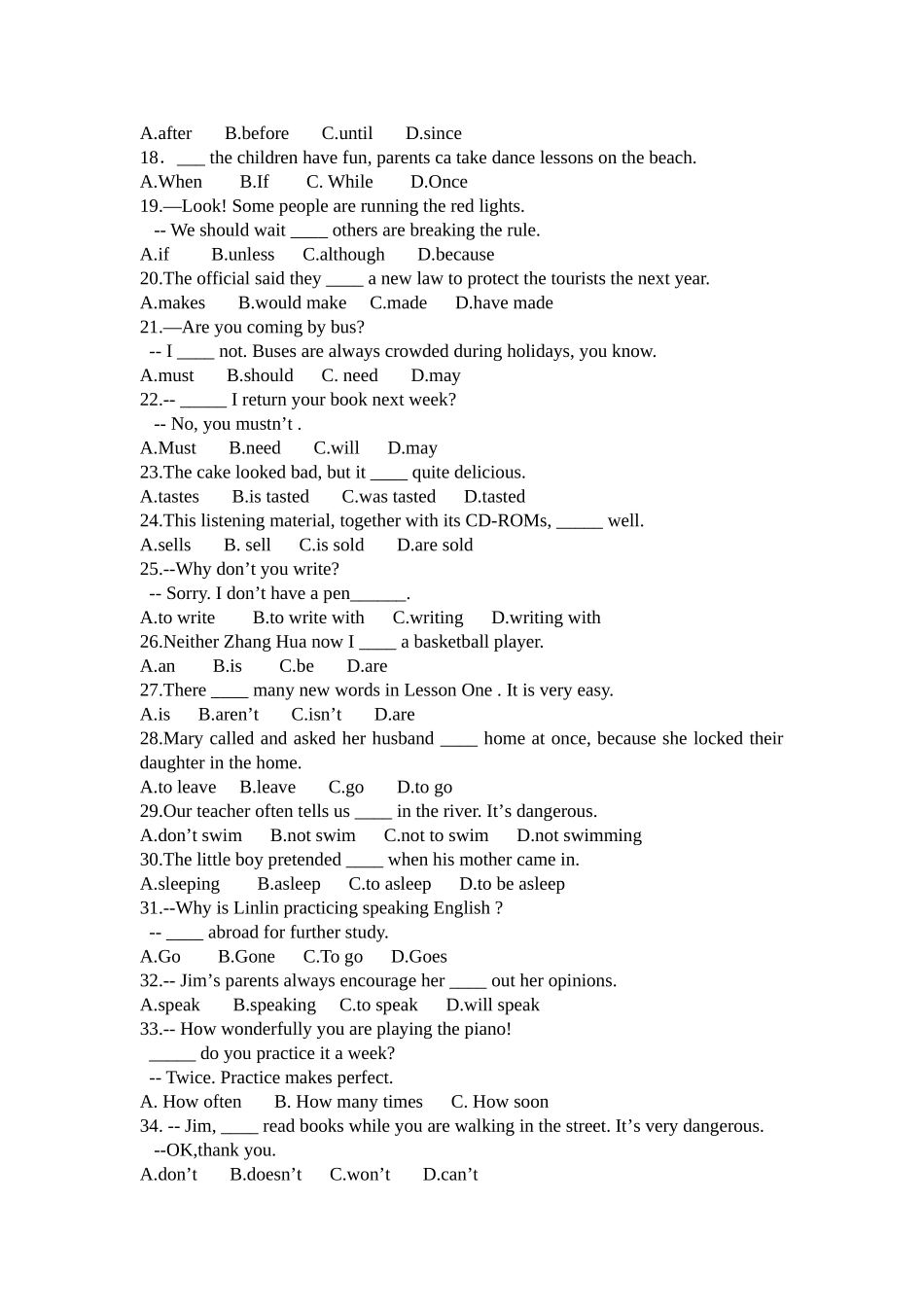 错题集锦（二_第2页