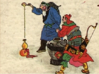 卖油翁(本人市级优质课使用课件)