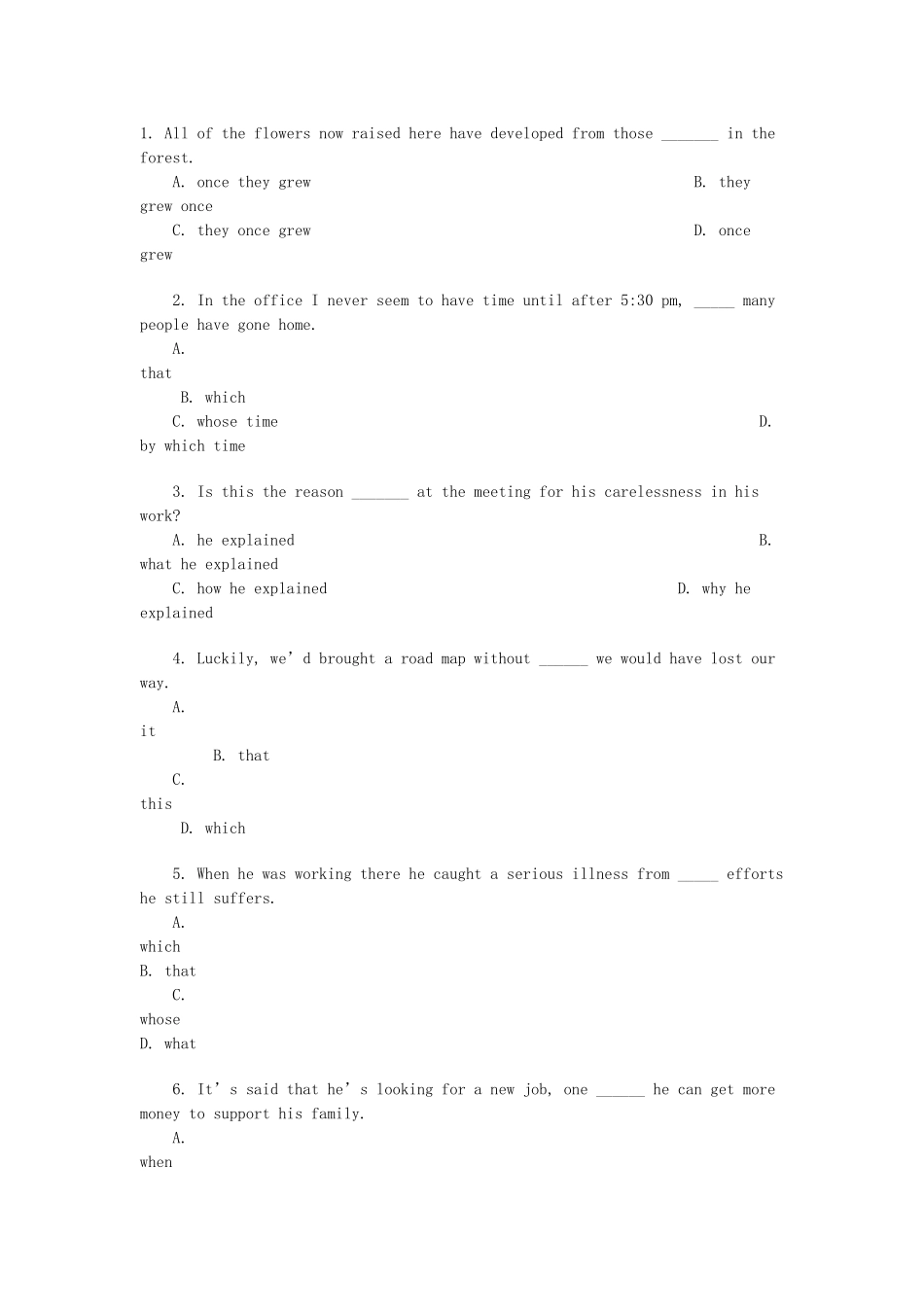 定语从句错题集_第1页