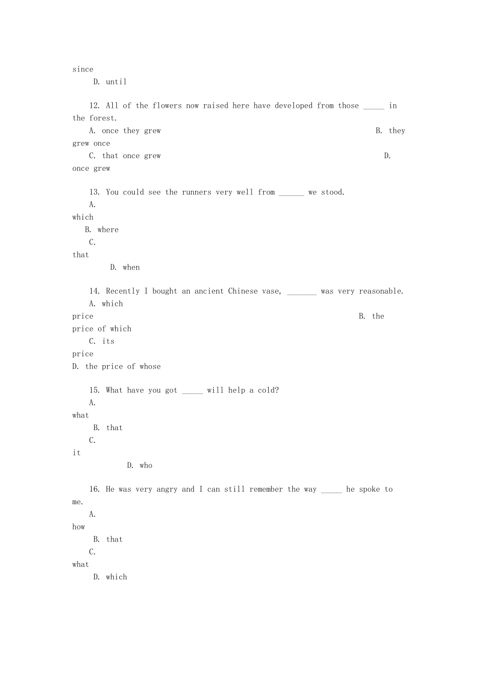 定语从句错题集_第3页