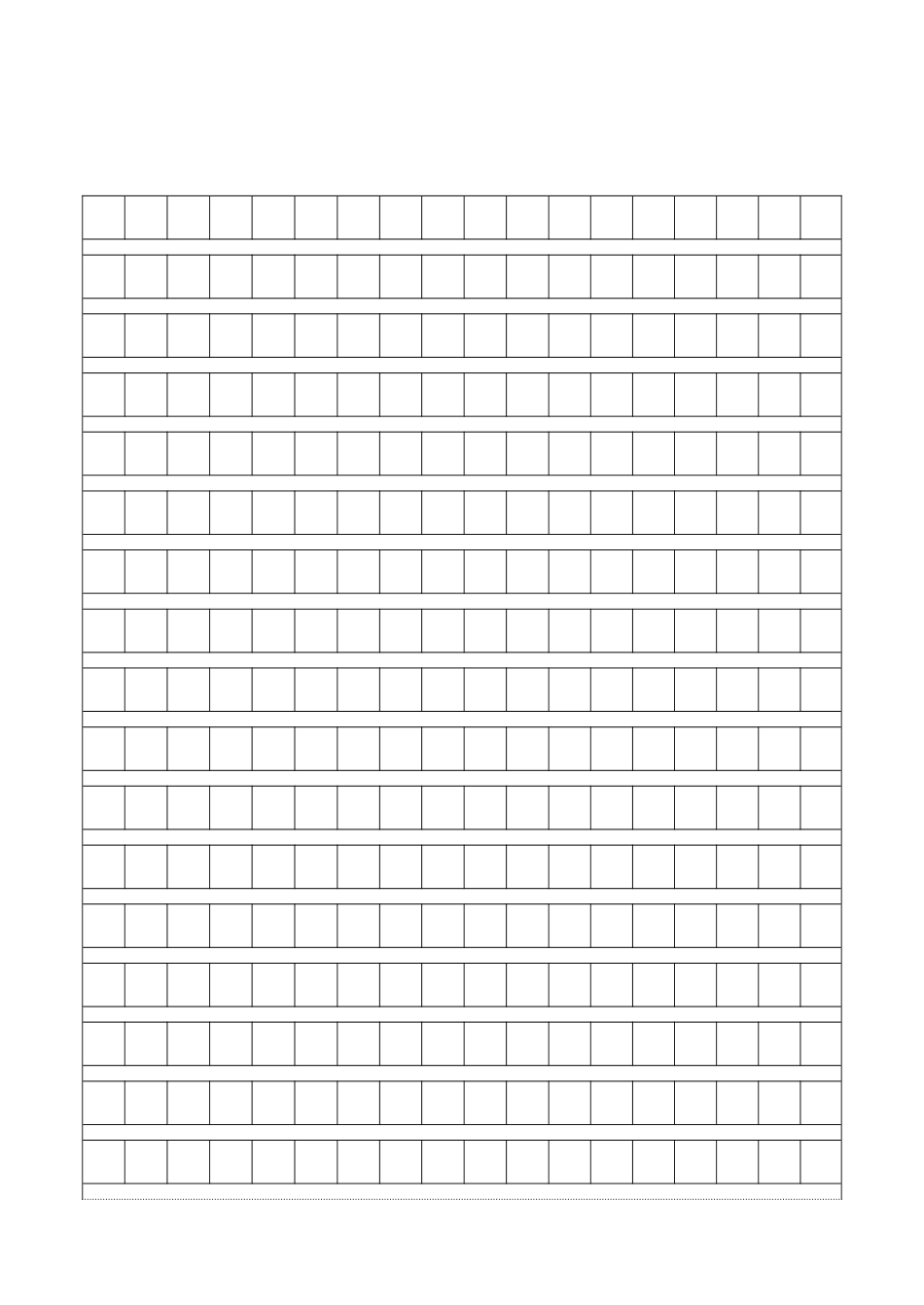 六年级语文下册期中考试卷_第3页