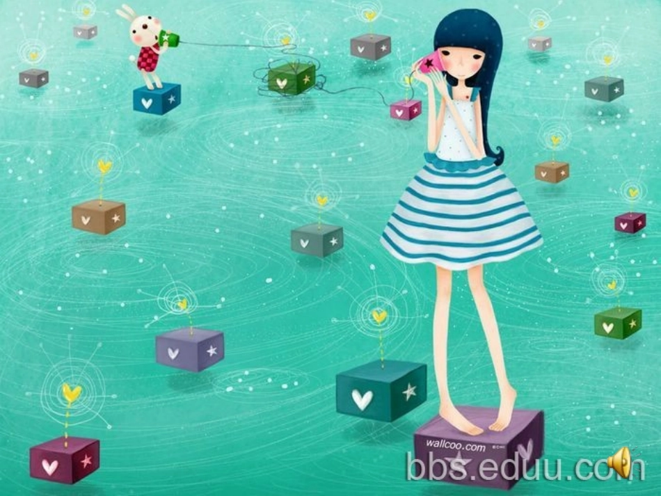 保护我的耳朵_第3页