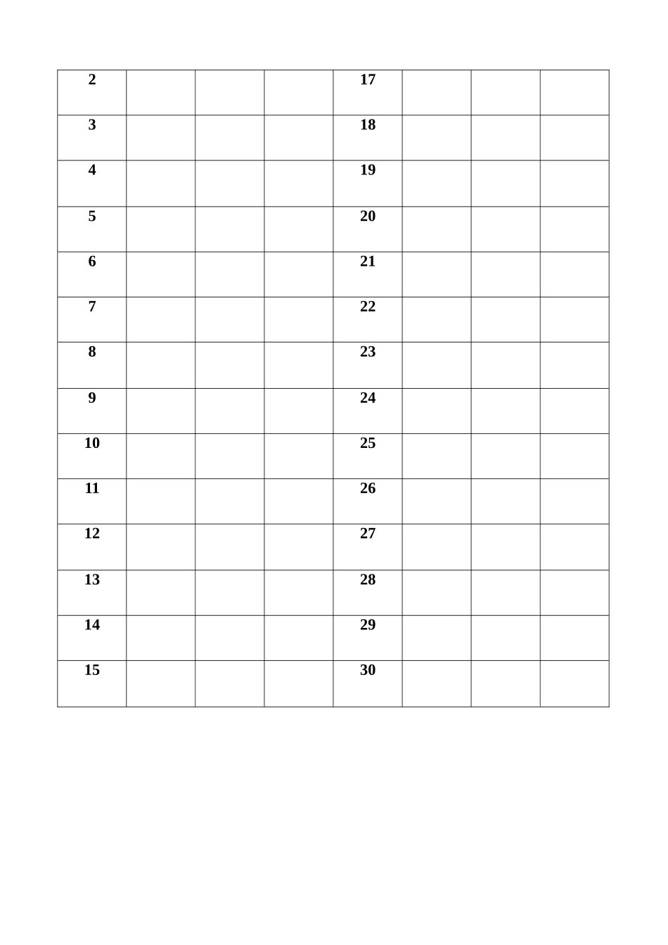 立岗小学英语知识竞赛方案_第2页