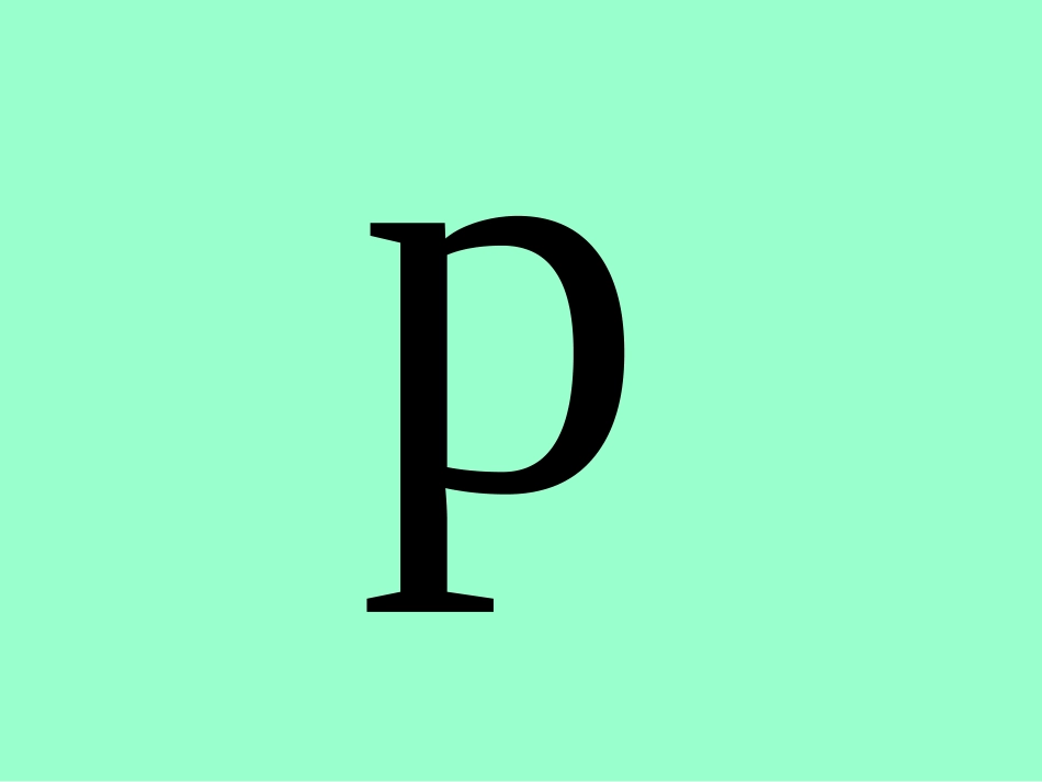 人教版小学语文一年级上册《b_p_m_f》PPT课_第3页