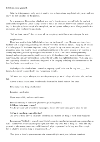 behavior questions面试综合能力问题