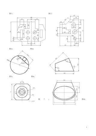 CAD机械制图练习图 (2)