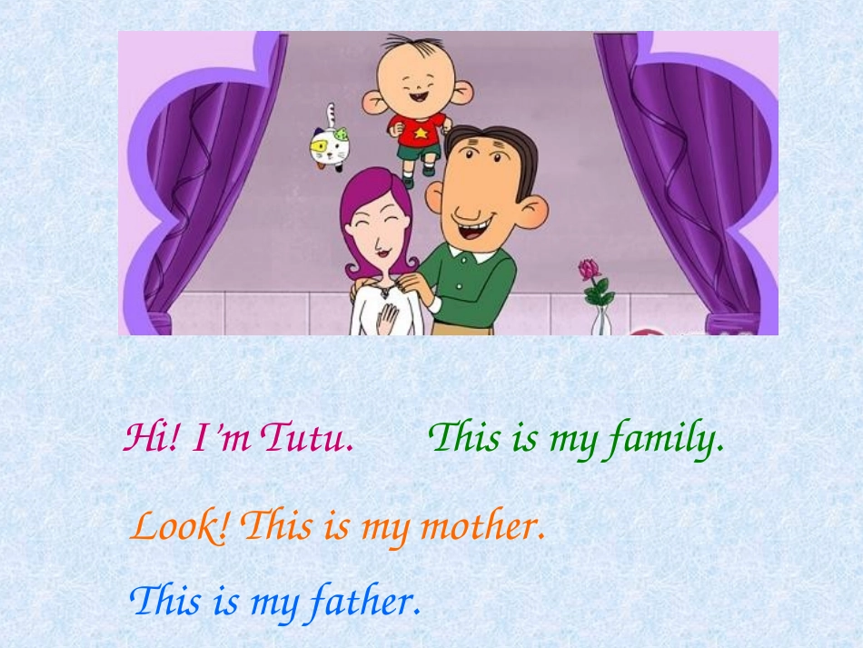 课件Myfamily_第2页