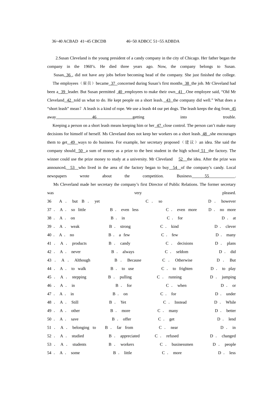 英语完形（高二_第2页