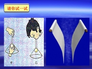 飞机为什么能上天